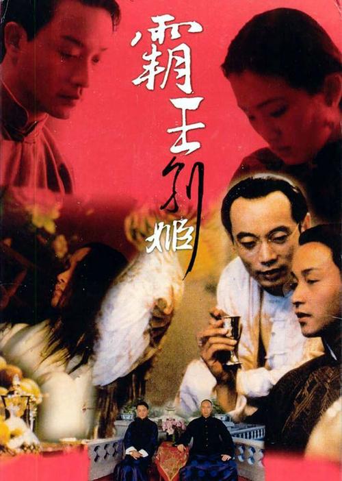 仿制加州出生证明