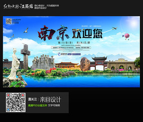 杜克大学成绩单电子图